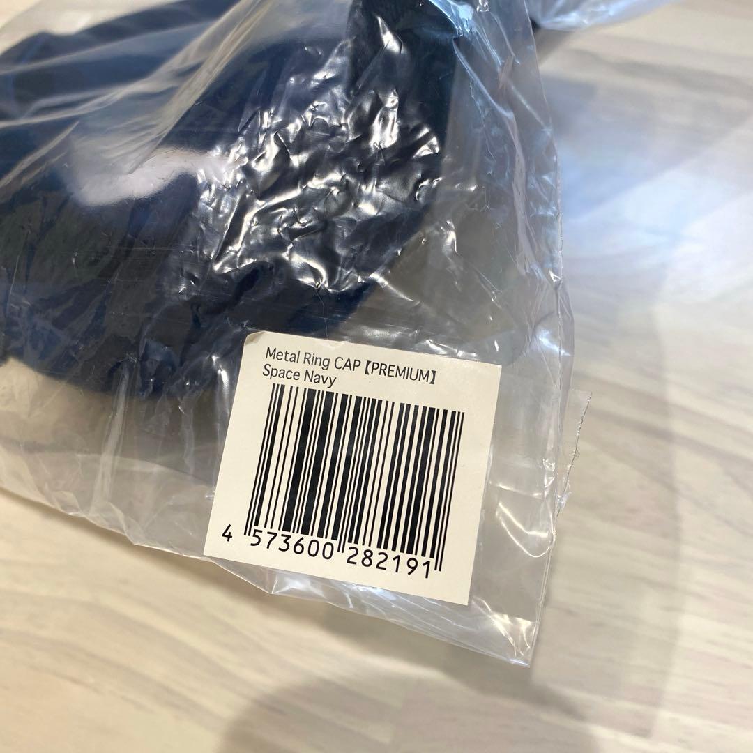 ずっと真夜中でいいのに。 l Ring CAP (Space Navy)