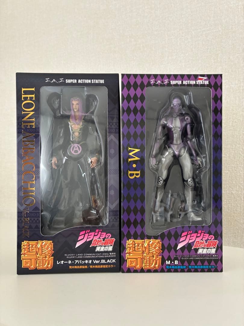 ジョジョの奇妙な冒険 超像可動 レオーネ・アバッキオ & ムーディー・ブルース