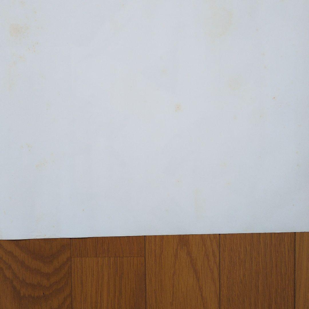 UK Night After Night B2ポスター