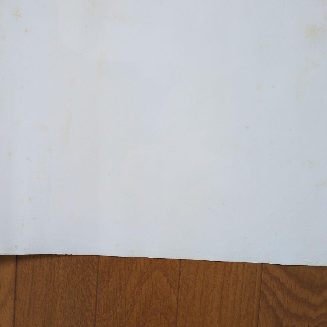 UK Night After Night B2ポスター