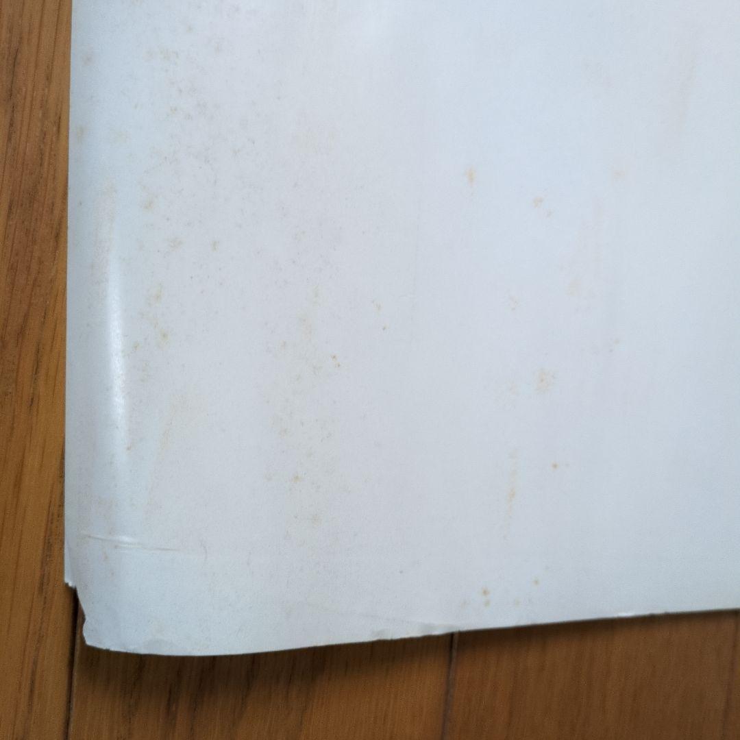 UK Night After Night B2ポスター