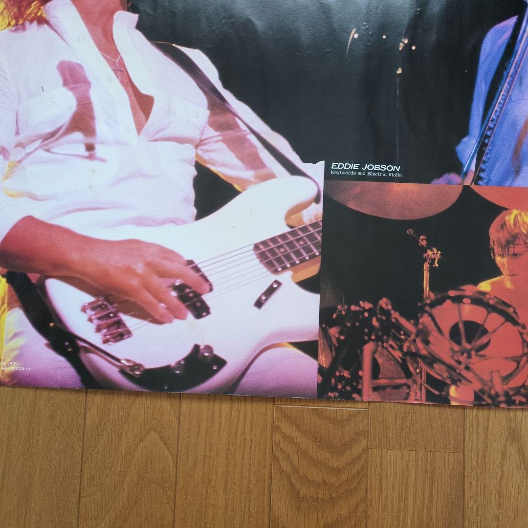 UK Night After Night B2ポスター