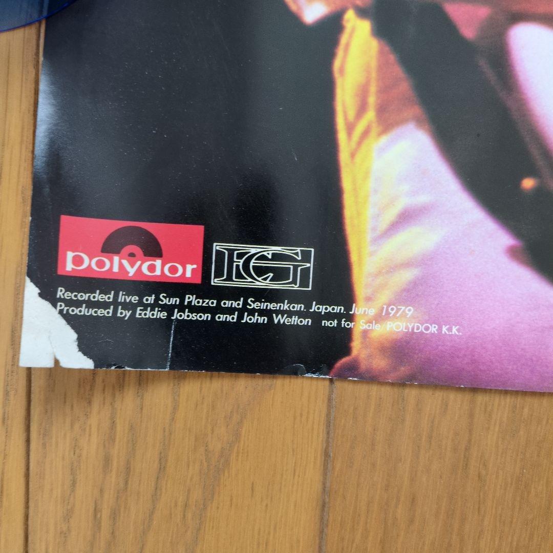 UK Night After Night B2ポスター