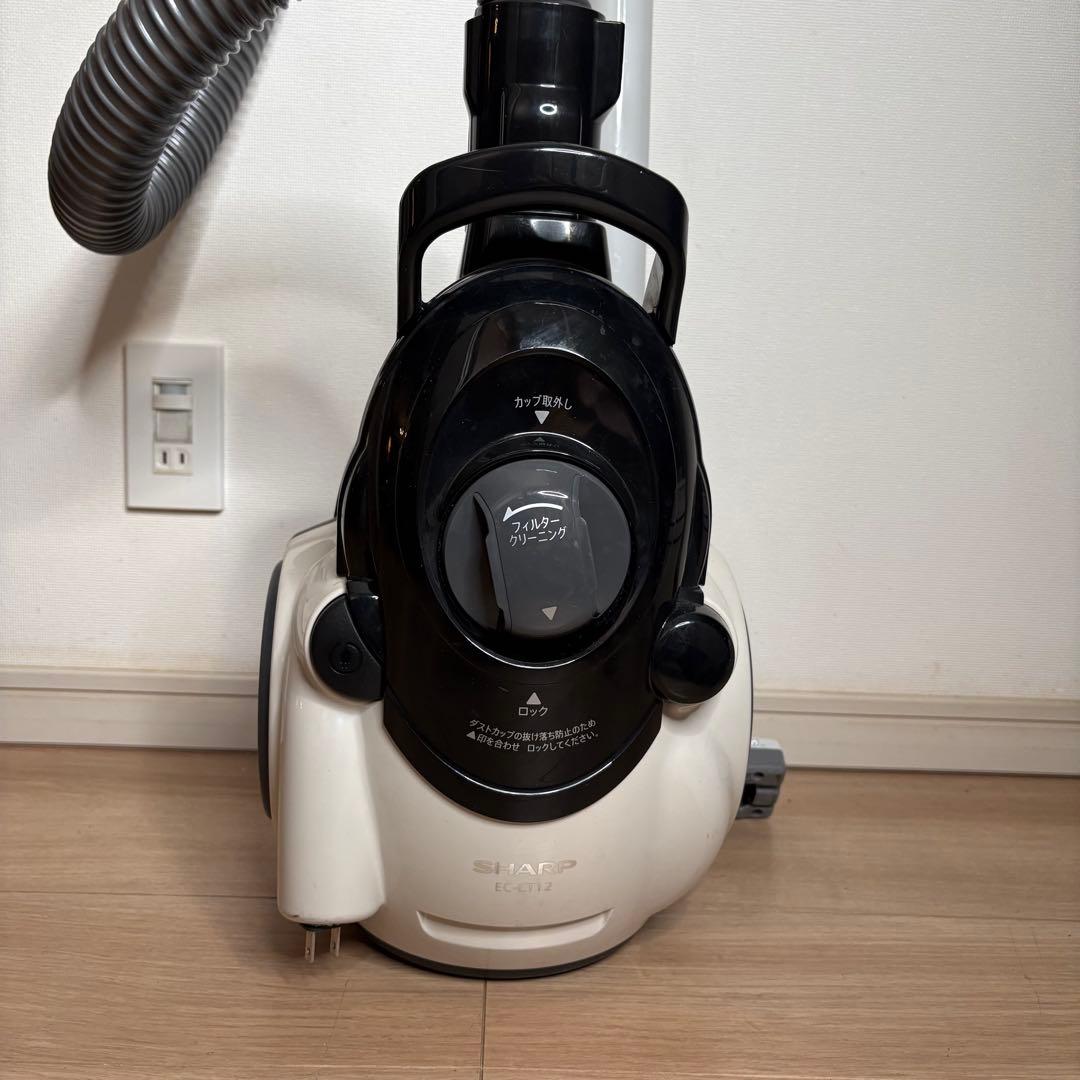 SHARP サイクロン式キャニスター掃除機 本体　EC-CT12-C