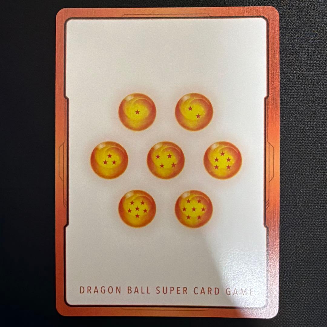 エナジーマーカー 銀 2枚