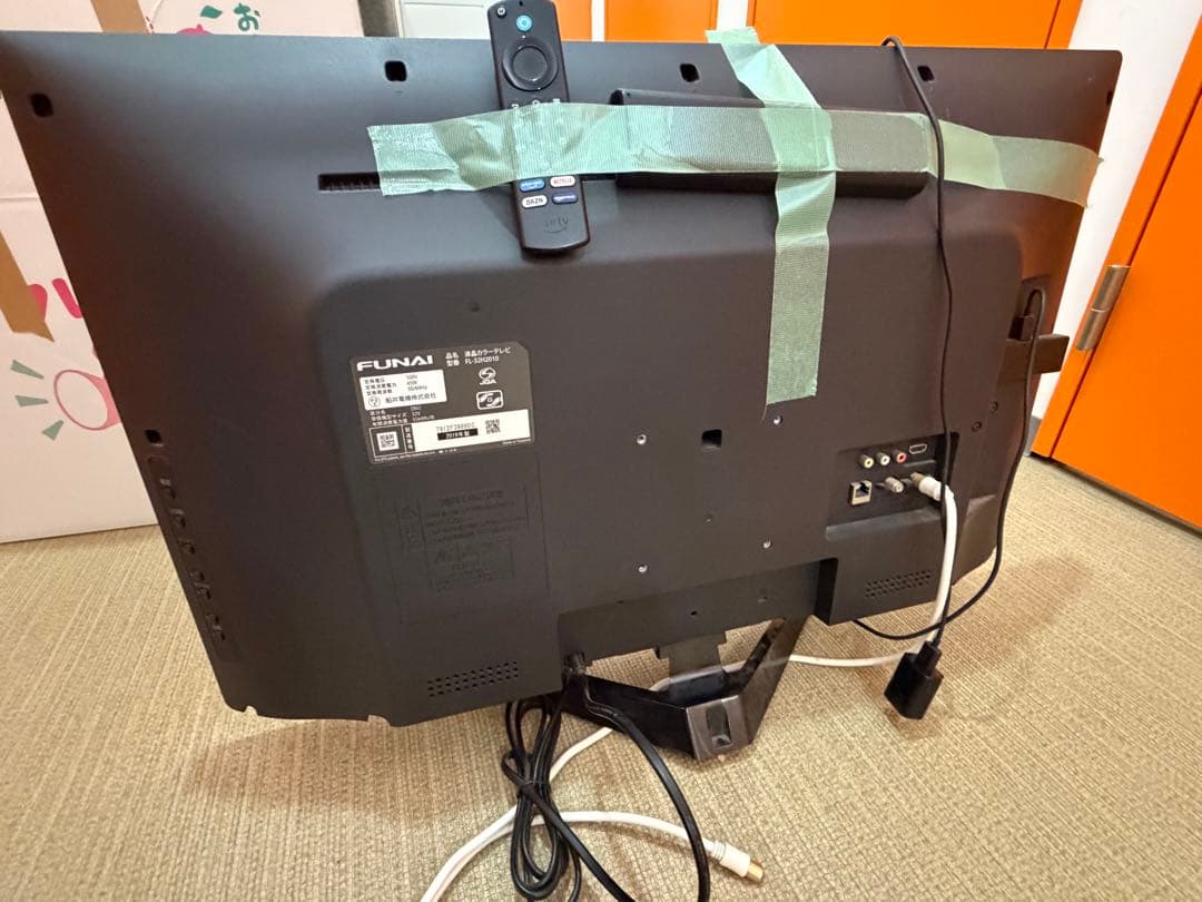 FUNAI 32インチ液晶テレビ Amazonファイヤースティック付き