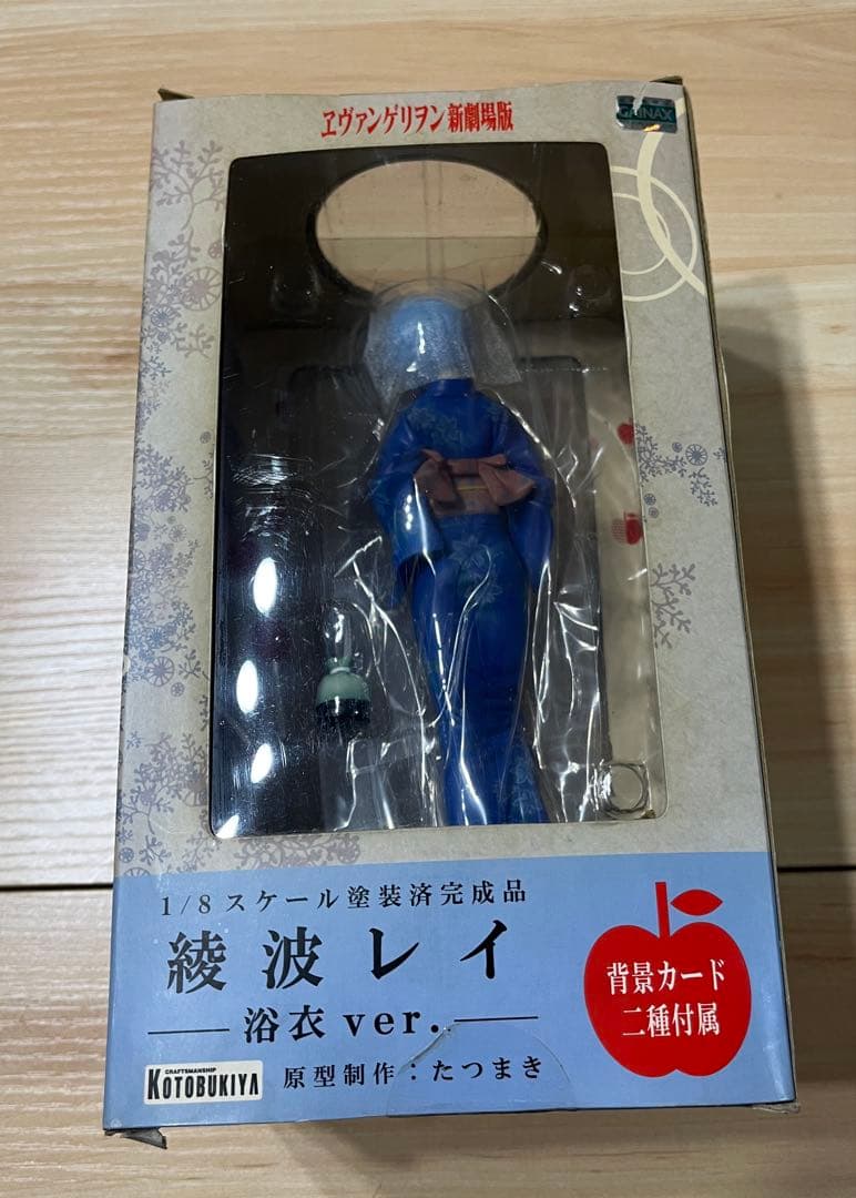 【未開封】綾波レイ 浴衣ver. 1/8 KOTOBUKIYA