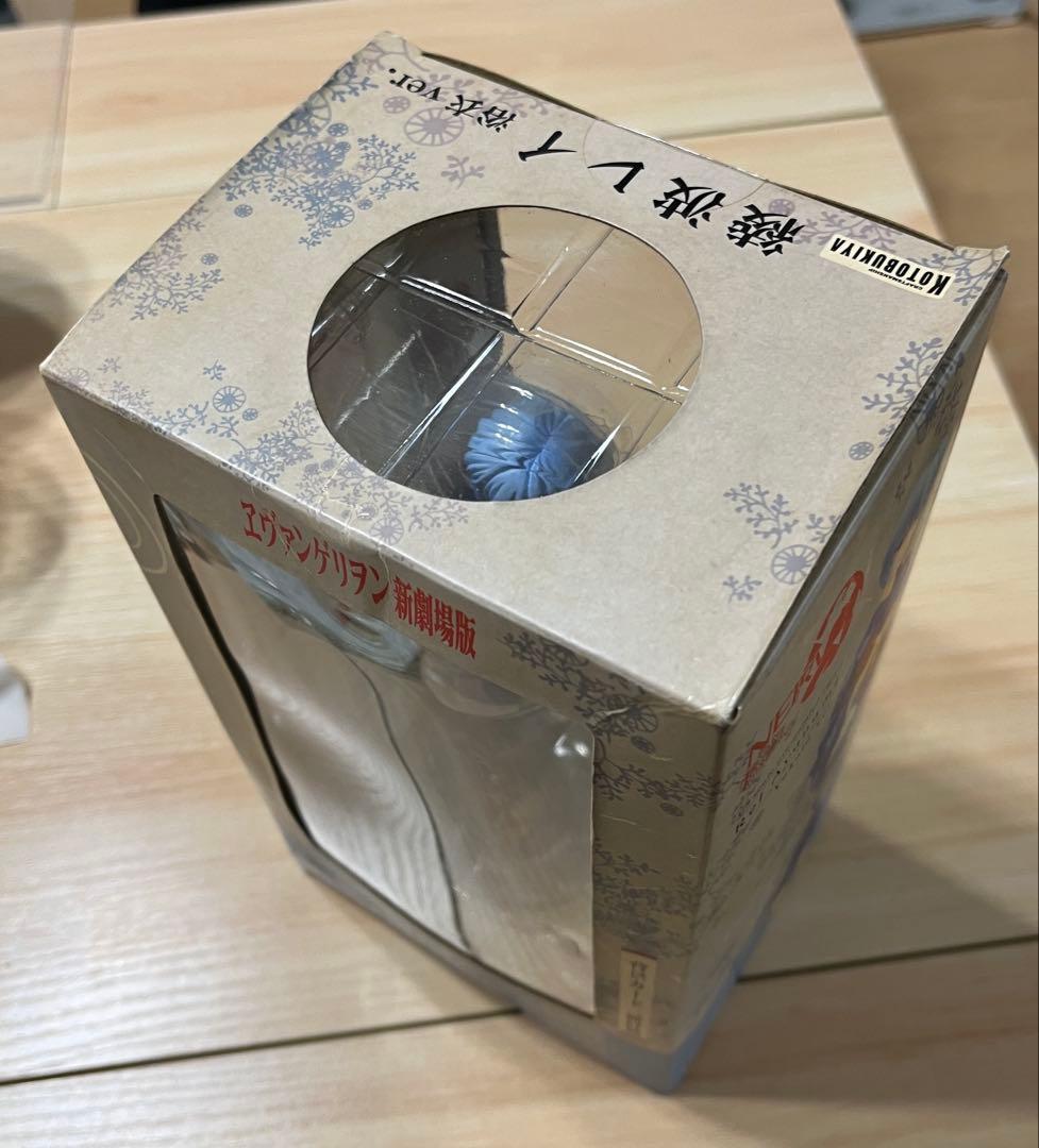 【未開封】綾波レイ 浴衣ver. 1/8 KOTOBUKIYA