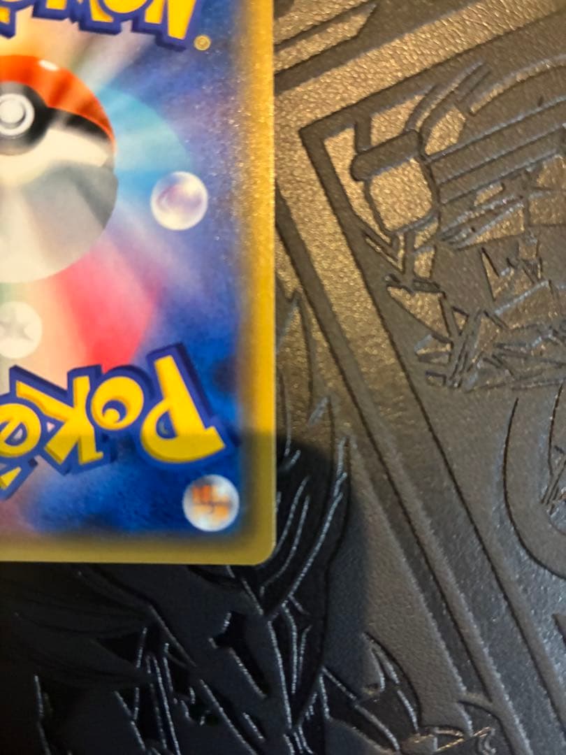 カリン THE BEST OF XY 142/171 ミラー　ポケモン