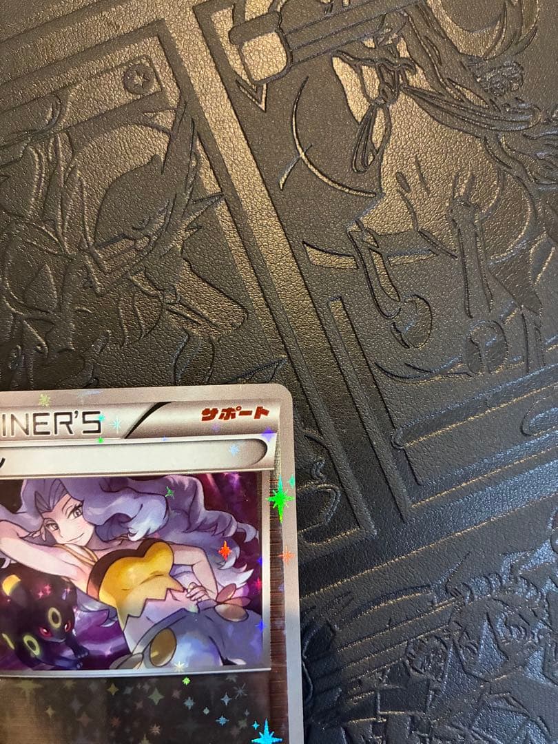 カリン THE BEST OF XY 142/171 ミラー　ポケモン