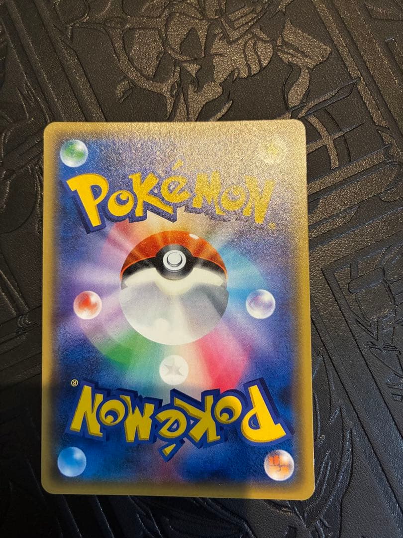 カリン THE BEST OF XY 142/171 ミラー　ポケモン