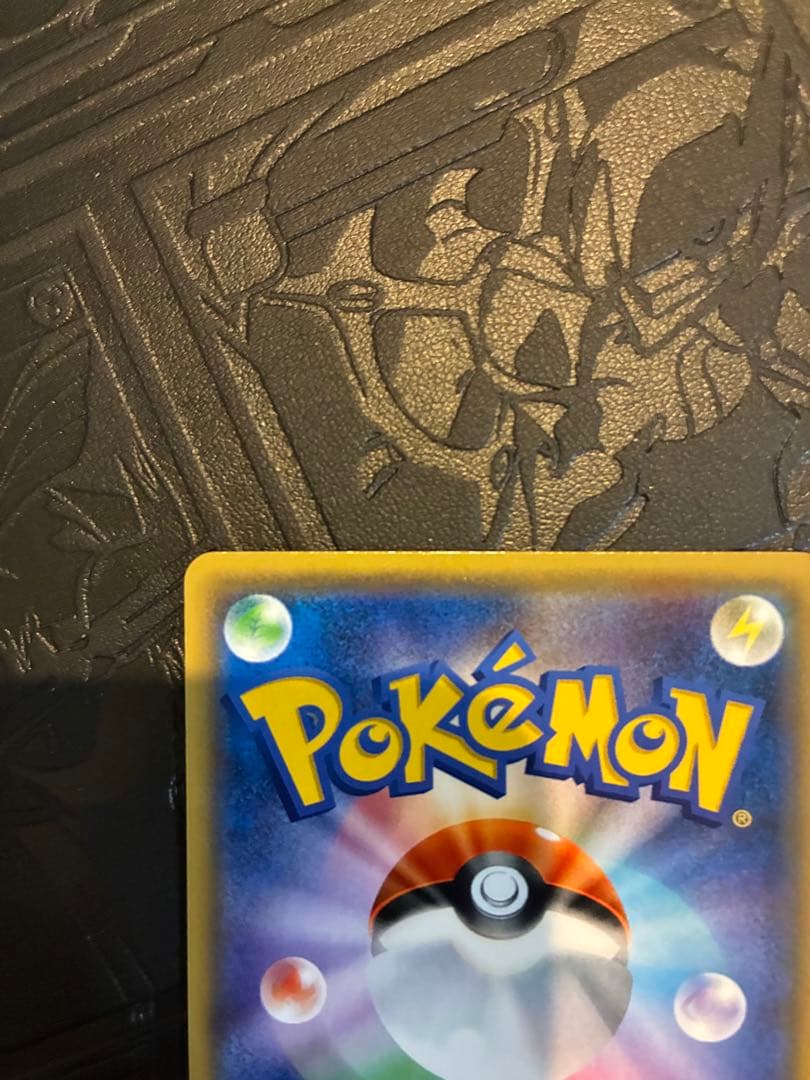 カリン THE BEST OF XY 142/171 ミラー　ポケモン