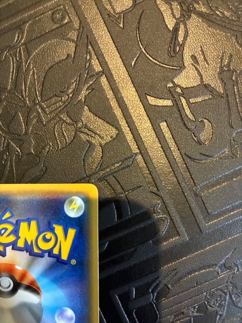 カリン THE BEST OF XY 142/171 ミラー　ポケモン