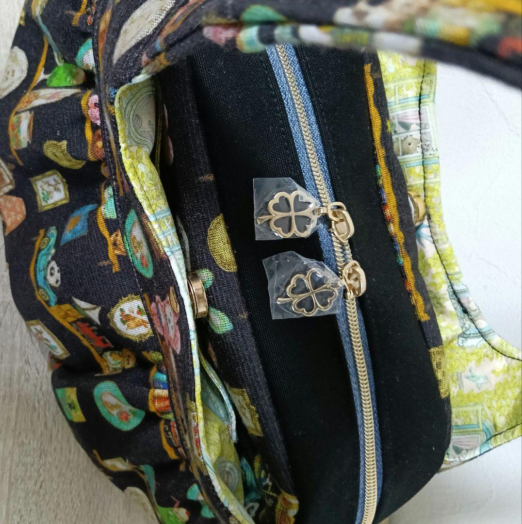 あおりころりんボストンバッグ 2点 パンダ図鑑 ホビールーム