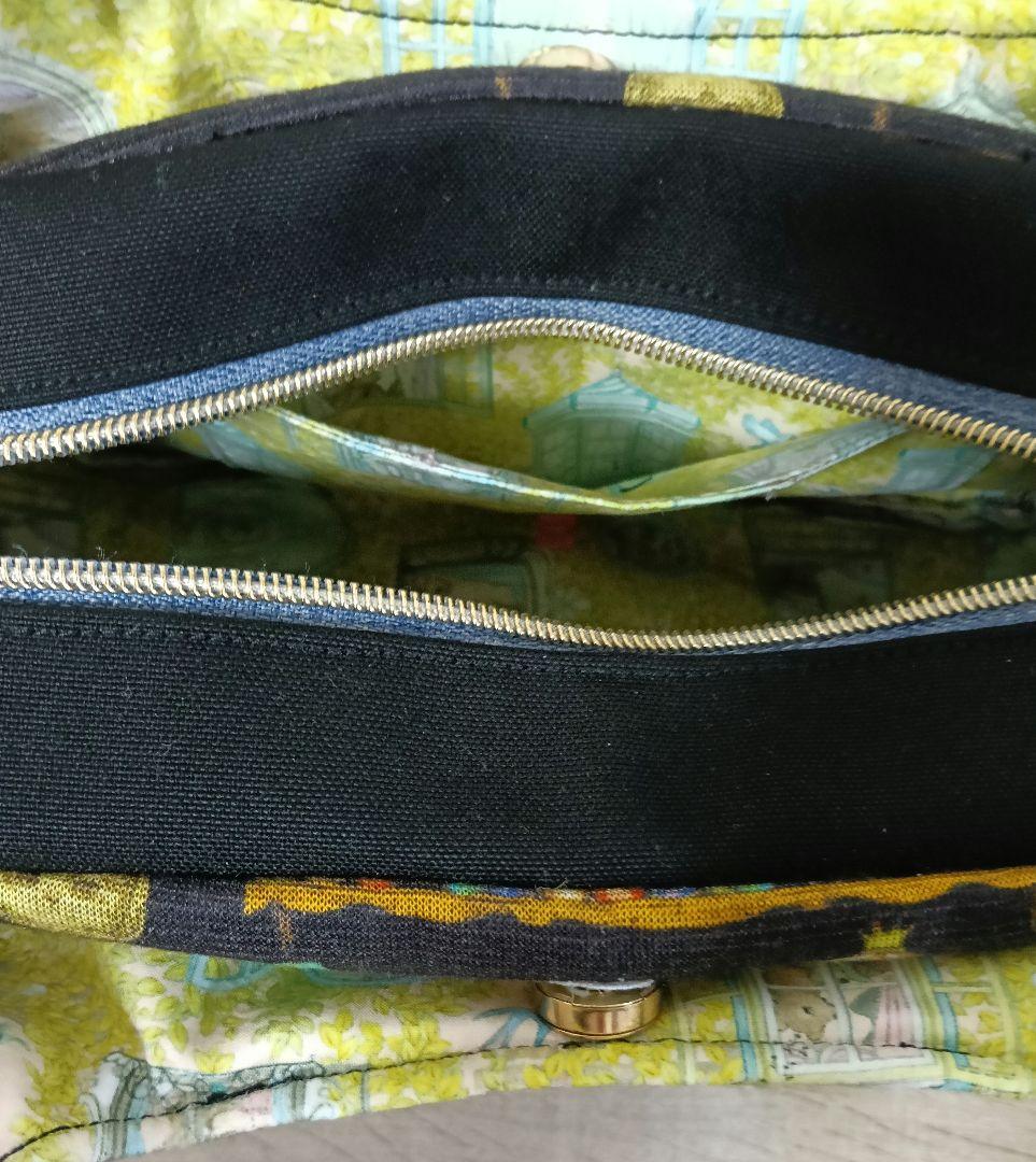 あおりころりんボストンバッグ 2点 パンダ図鑑 ホビールーム