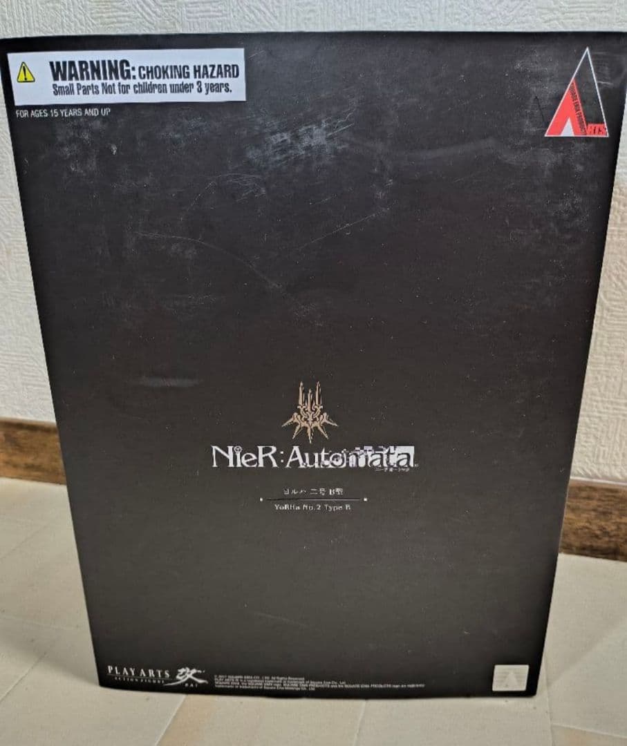 NieR: Automata 2B フィギュア PLAY ARTS