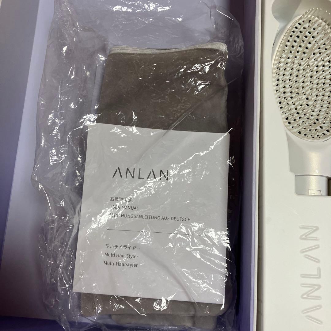 ANLAN マルチヘアドライヤー