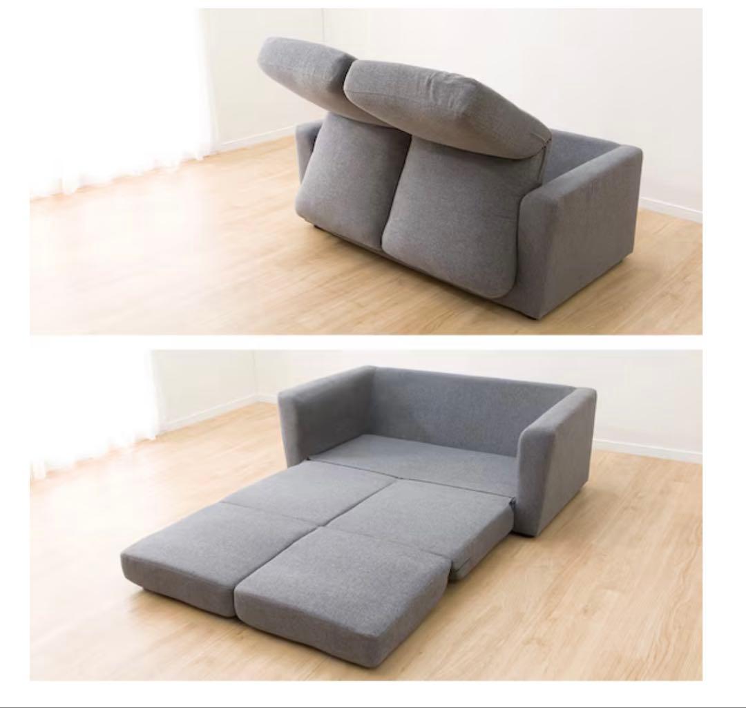 直接取引限定　ニトリ　コンパクトにくつろげるソファベッド