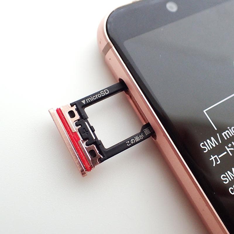 SHARP AQUOS sense3 SHV45 64GB au 制限◎ 本体