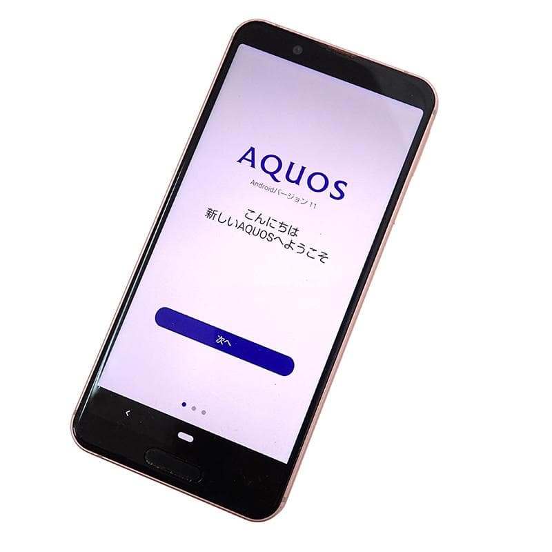 SHARP AQUOS sense3 SHV45 64GB au 制限◎ 本体