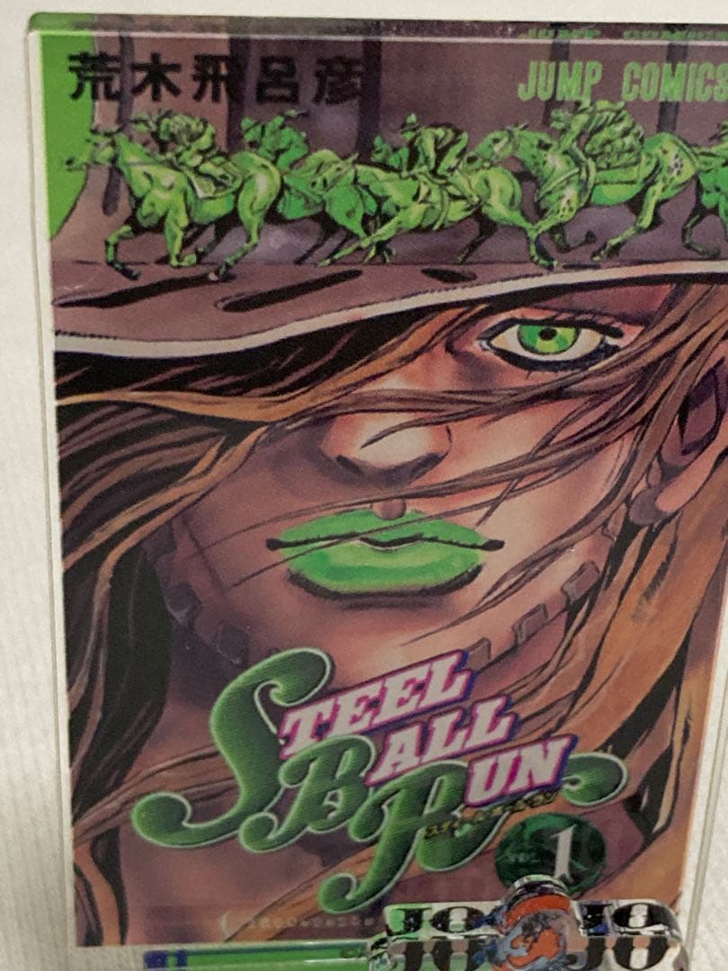 ジョジョ　STEEL BALL RUN ジャイロ・ツェペリ　原画展限定商品