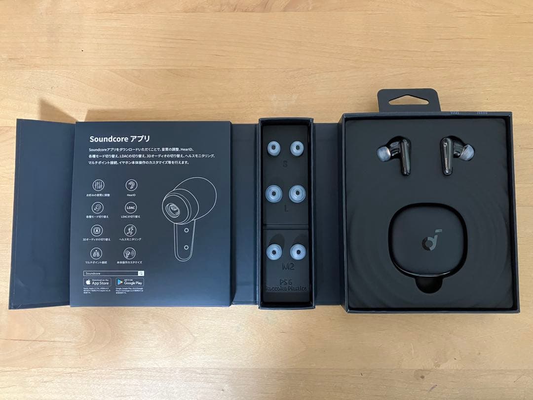 イヤホン Anker Soundcore Liberty4