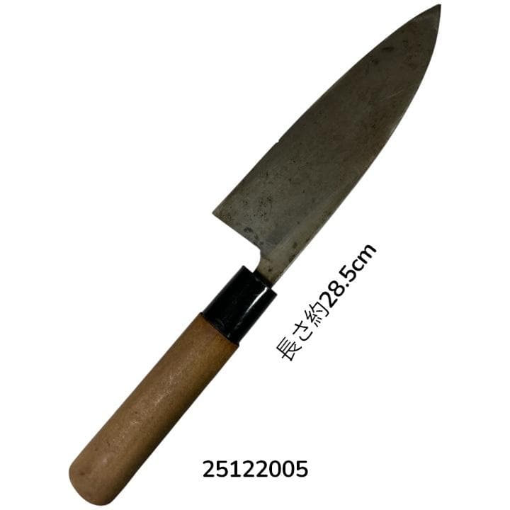 堺匠作 包丁 2本セット