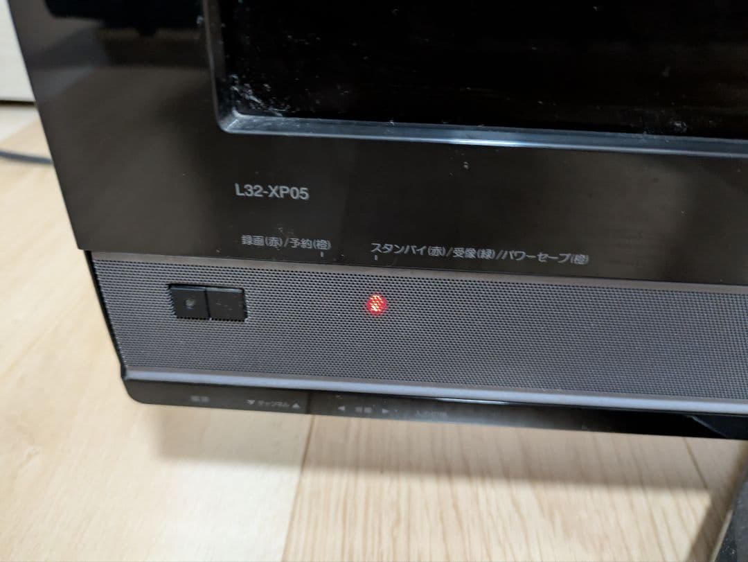 HITACHI 32インチ 液晶テレビ L32-XP05