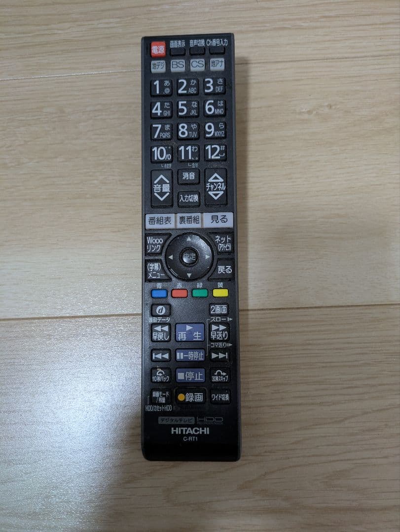 HITACHI 32インチ 液晶テレビ L32-XP05