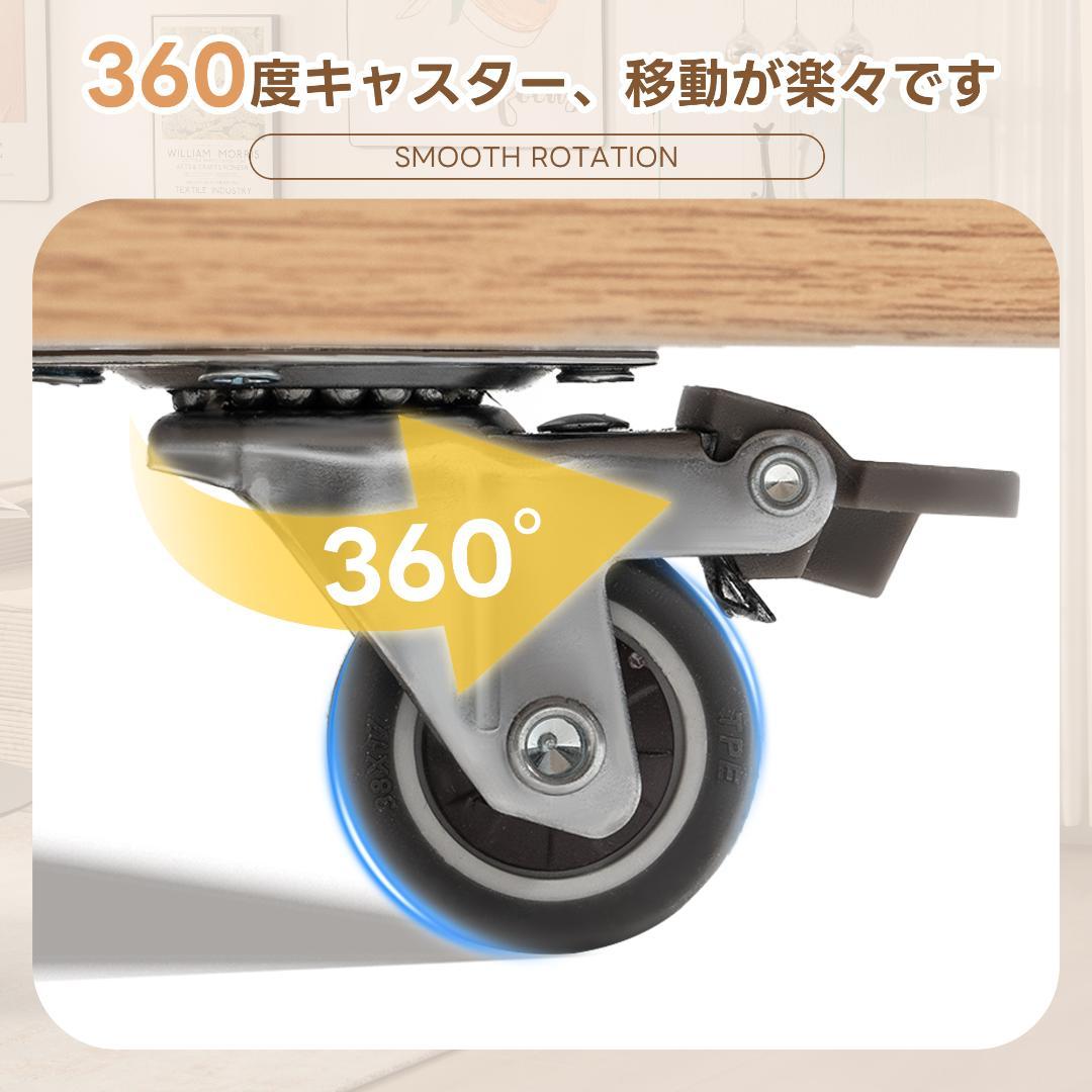 ナチュラル コレクションケース 引出し付 幅42.5×奥行36.5×高さ148