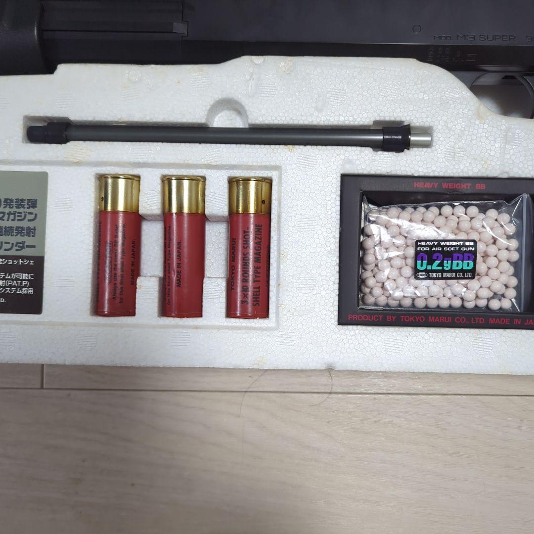 東京マルイ　M3 スーパー90 ショットガン　エアコッキング おまけ付き