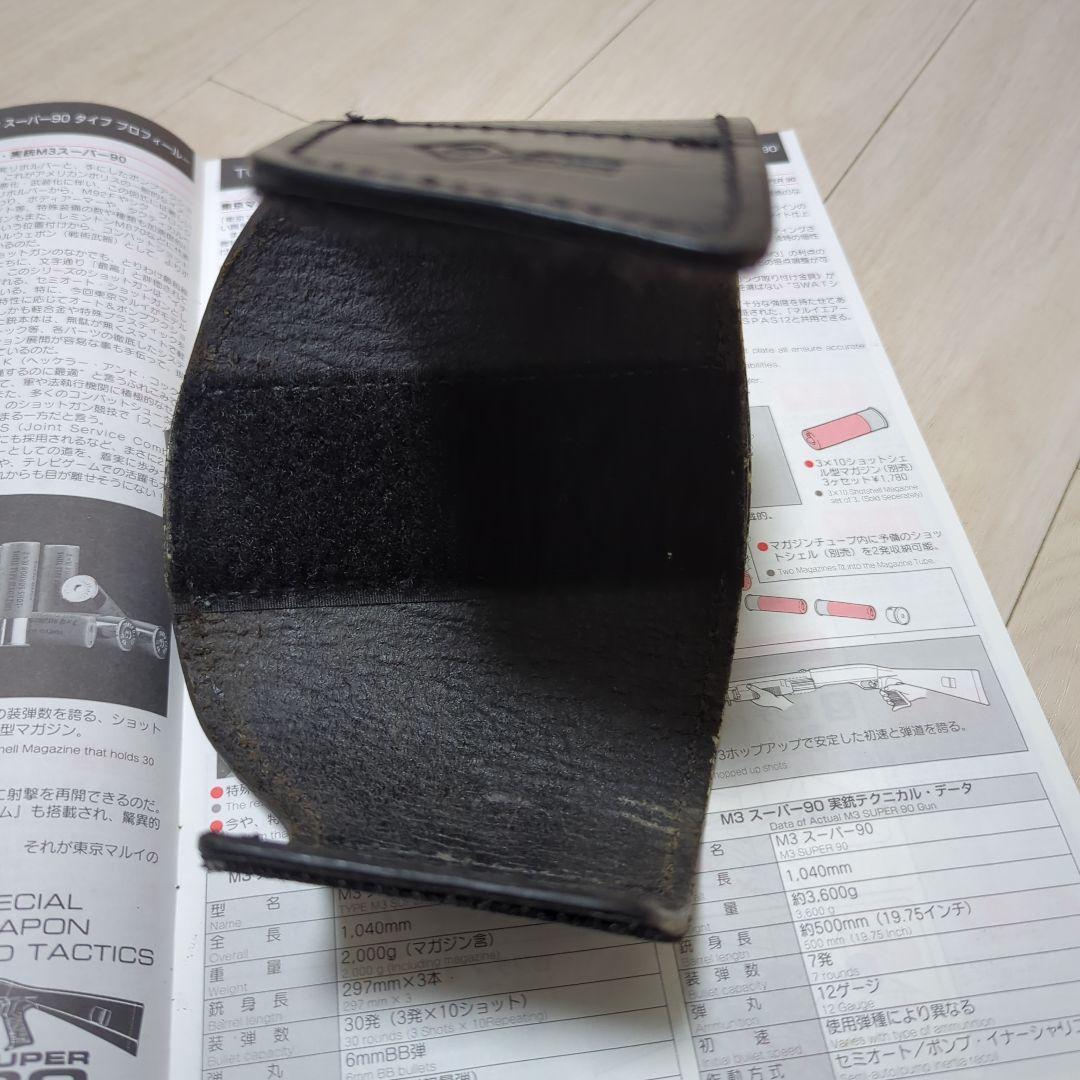 東京マルイ　M3 スーパー90 ショットガン　エアコッキング おまけ付き