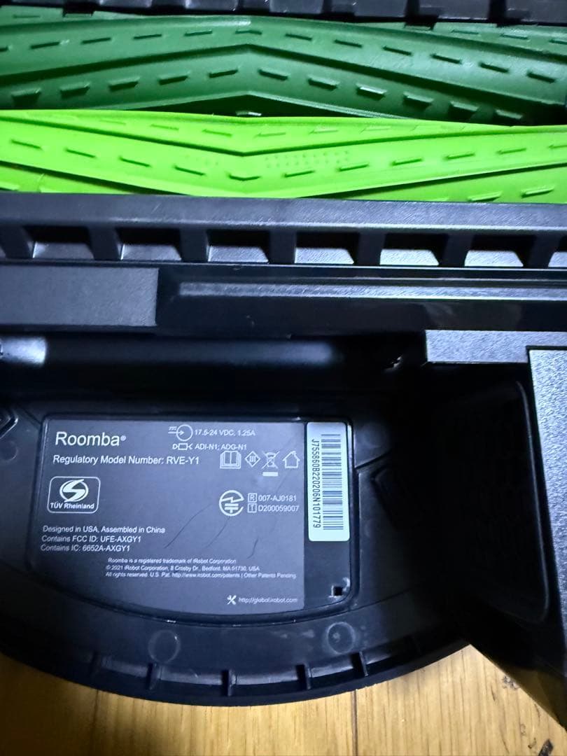 掃除機・クリーナー Irobot roomba j7 +