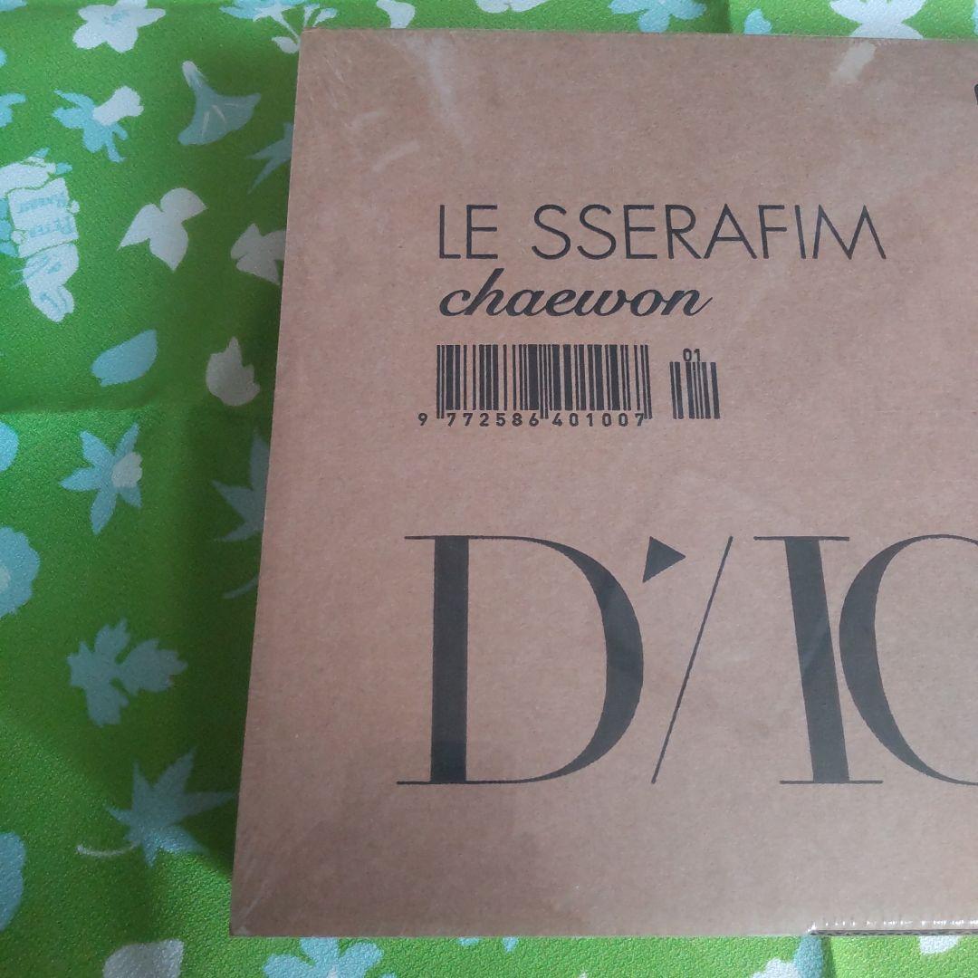 【新品未開封✨入手困難】チェウォン DICON TYPE-A