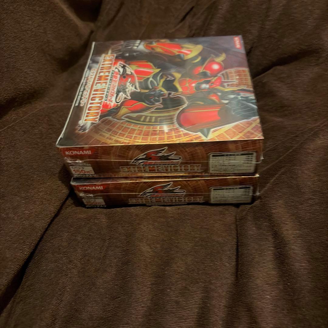 ホームズ　遊戯王OCG EXTREME VICTORY 2BOX
