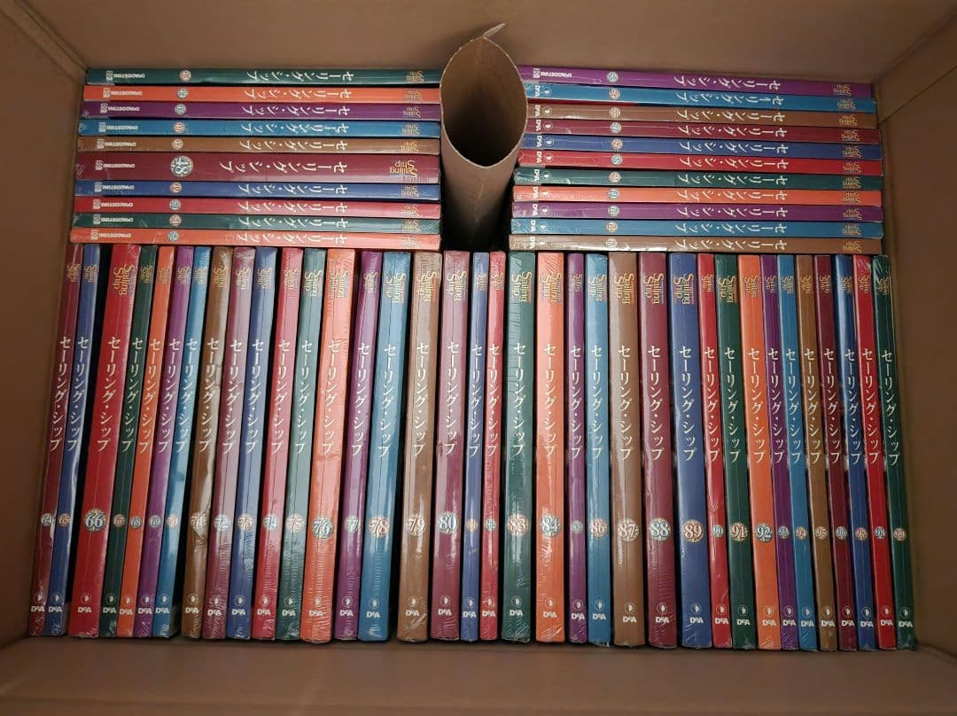 セーリング・シップ全巻(1～100巻)　ディアゴスティーニ