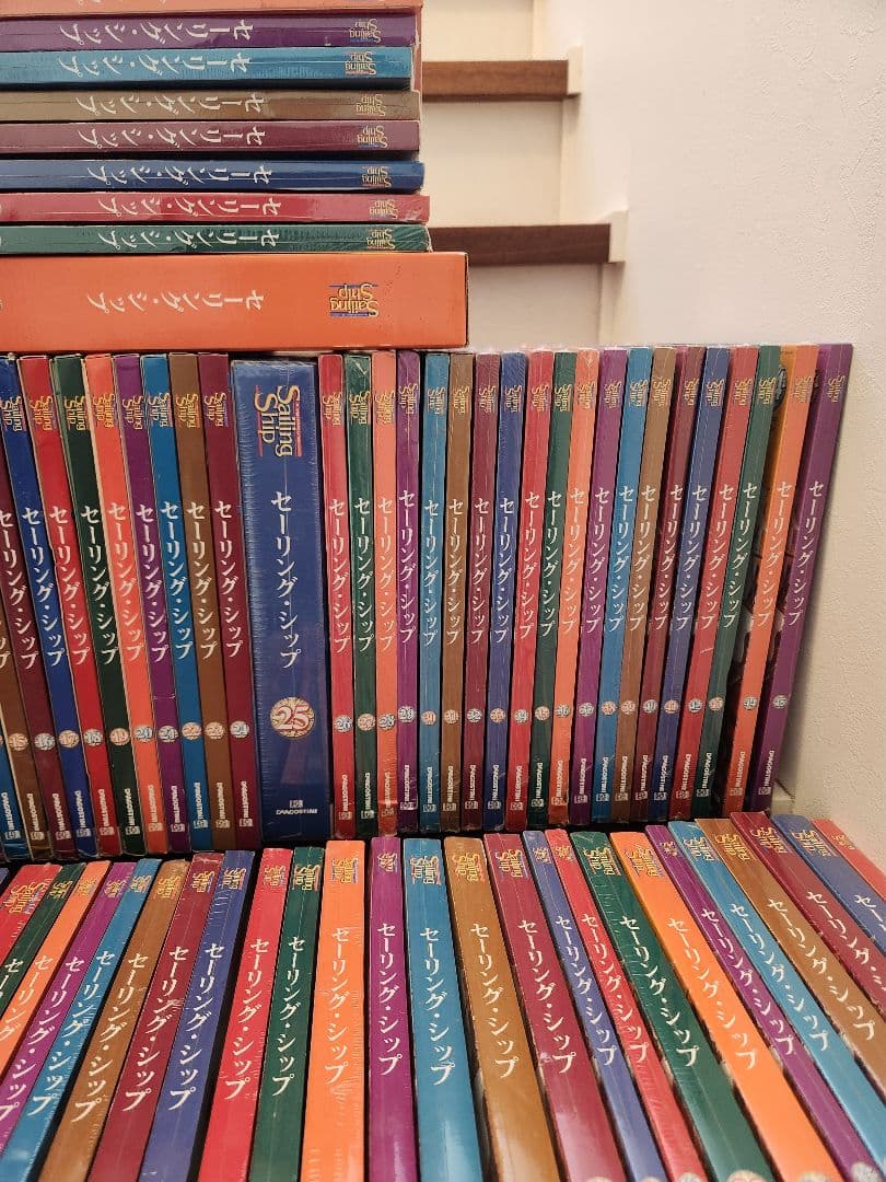 セーリング・シップ全巻(1～100巻)　ディアゴスティーニ