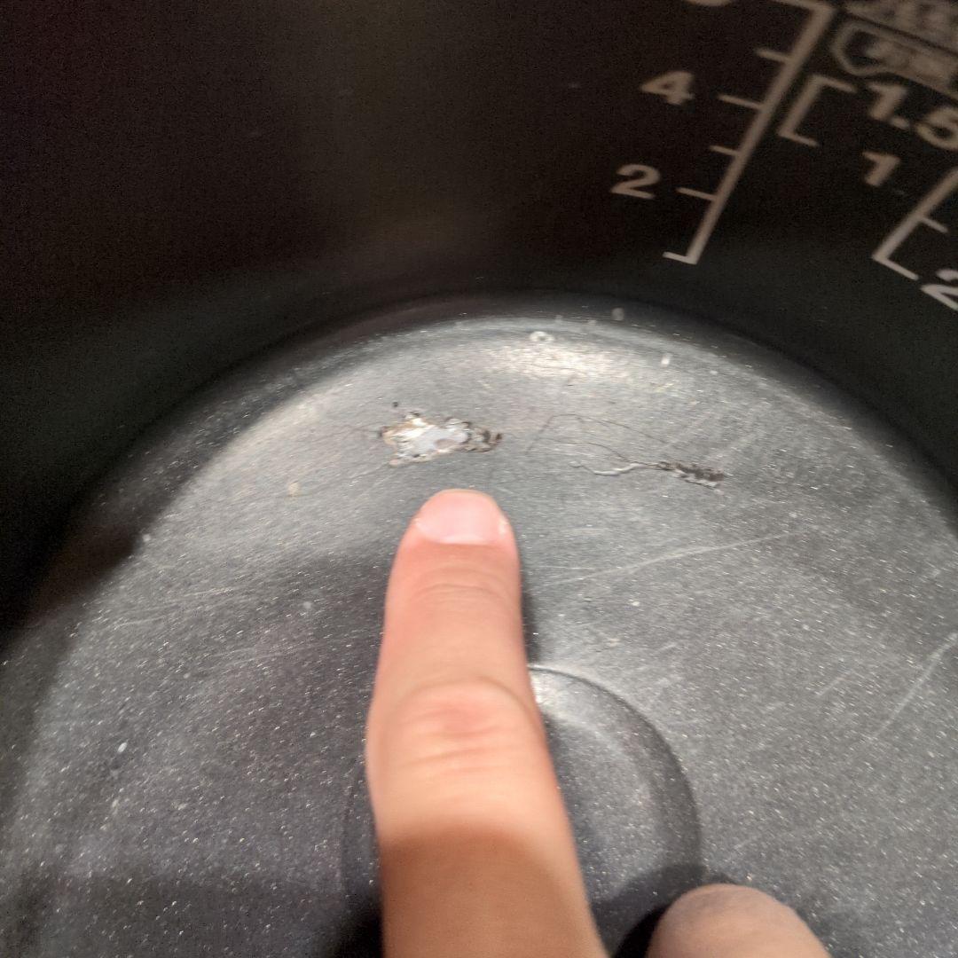 なでしこ健康生活　炊飯器　N0610F