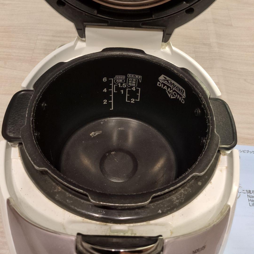 なでしこ健康生活　炊飯器　N0610F