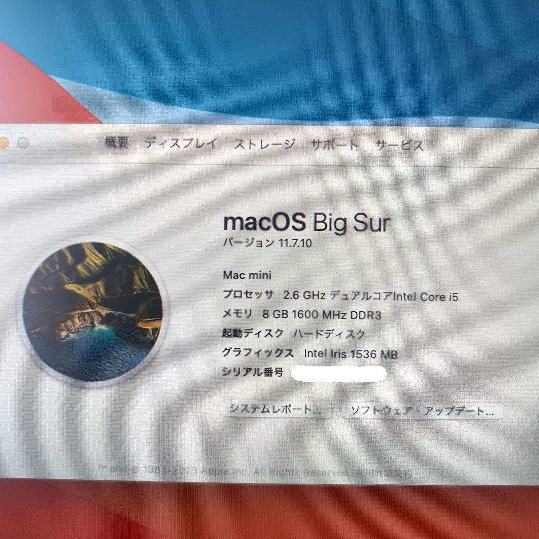 Macデスクトップ Apple Mac mini