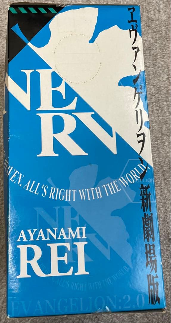 フィギュア セット 初音ミク メタルクウラ エヴァンゲリオン アスカ 真希波マリ