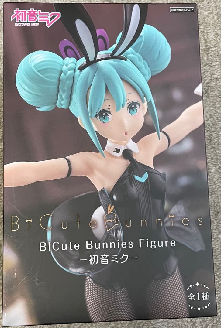 フィギュア セット 初音ミク メタルクウラ エヴァンゲリオン アスカ 真希波マリ