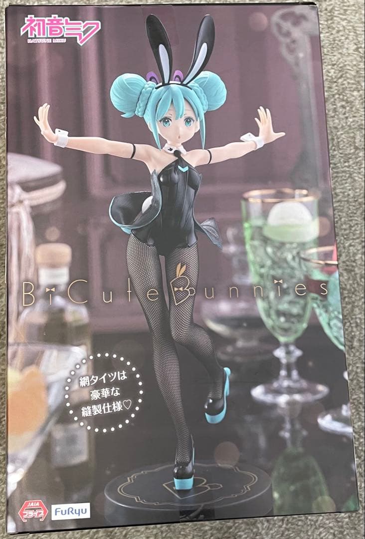 フィギュア セット 初音ミク メタルクウラ エヴァンゲリオン アスカ 真希波マリ
