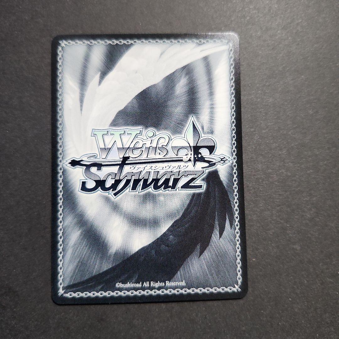 ヴァイス サマポケ 夏の思い出 七海 SEC