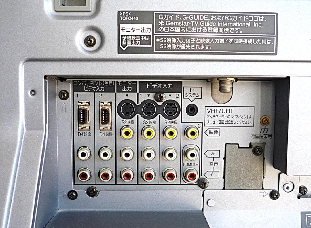 Panasonic デジタルハイビジョンプラズマテレビ TH-50PX300