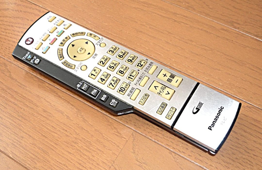 Panasonic デジタルハイビジョンプラズマテレビ TH-50PX300