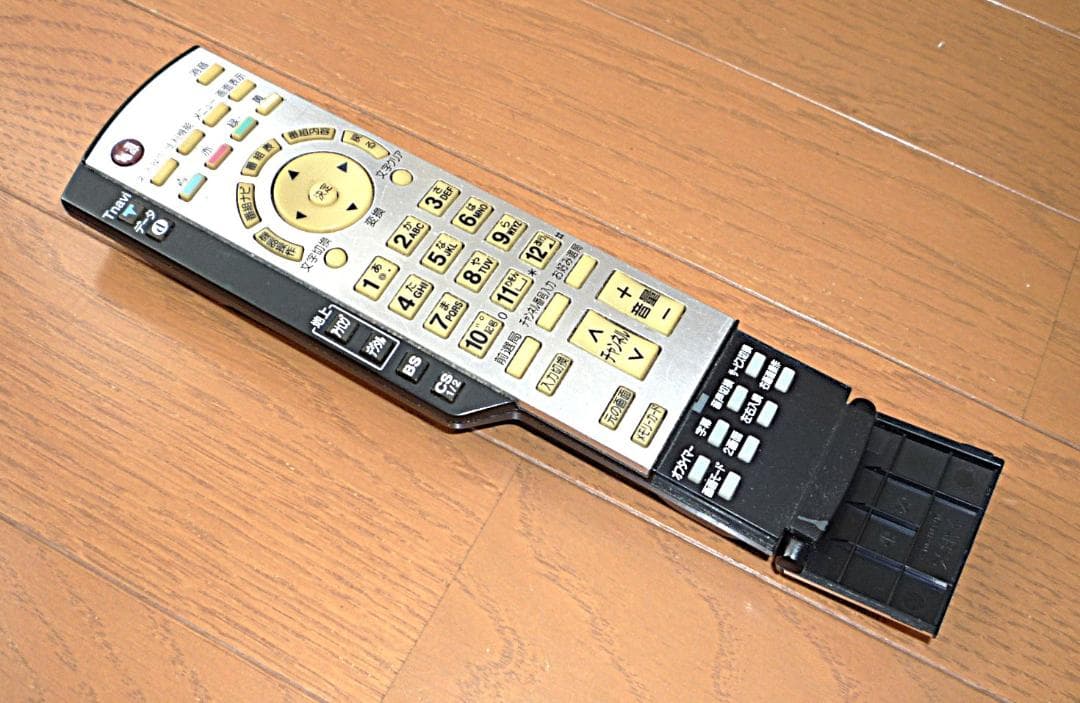 Panasonic デジタルハイビジョンプラズマテレビ TH-50PX300