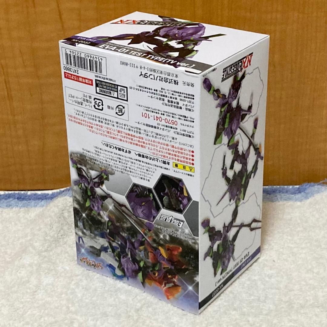 未開封 NXEDGE STYLE EVA UNIT 新世紀エヴァンゲリオン初号機