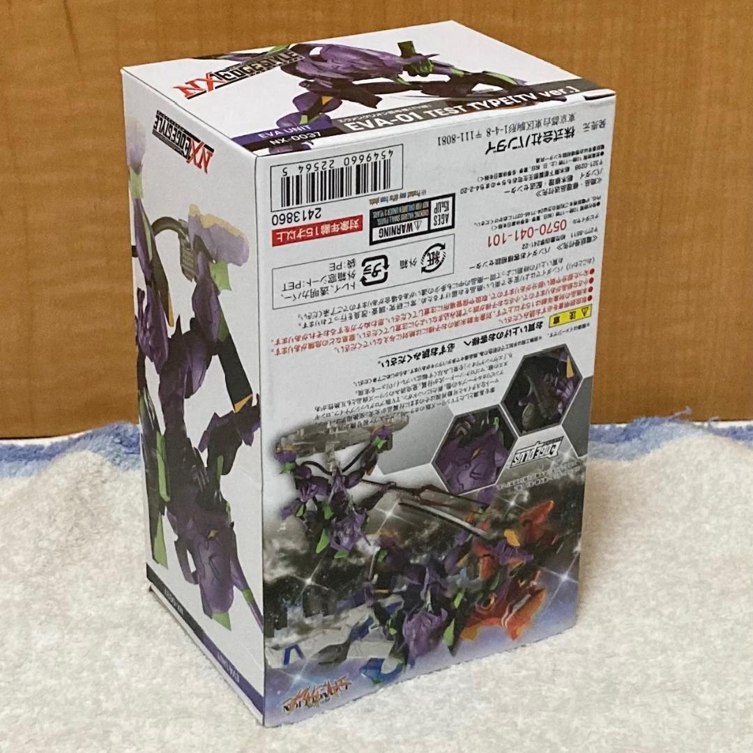 未開封 NXEDGE STYLE EVA UNIT 新世紀エヴァンゲリオン初号機