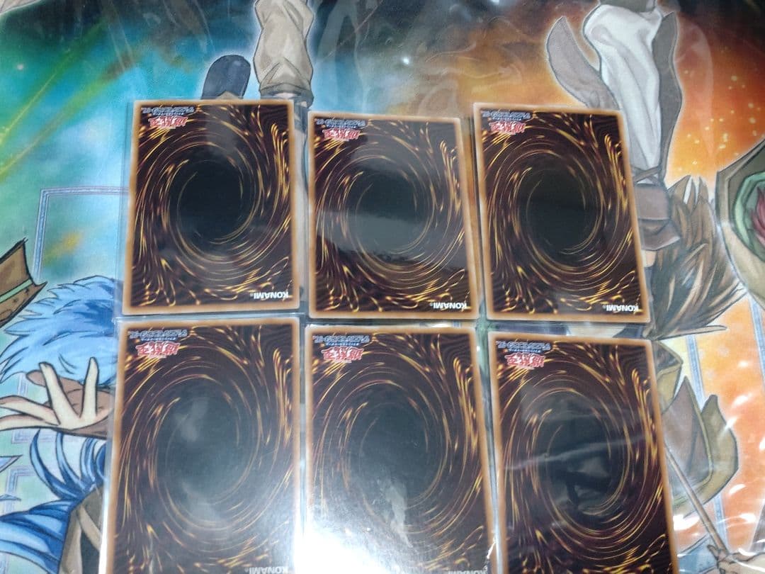 遊戯王　霊使い　絵違い　決闘者の王国　スターチップ　シークレット　6種コンプ